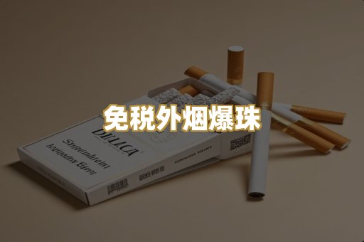 广西越南代工